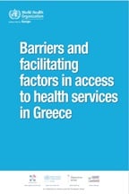 Cover of EURO document barriers and facilitating factors in access to health services in Greece