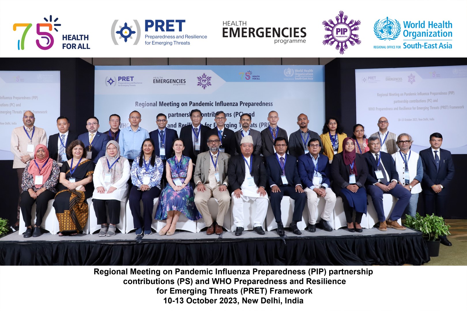 PIP PRET group photo