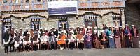 Bhutan WAAW 2019